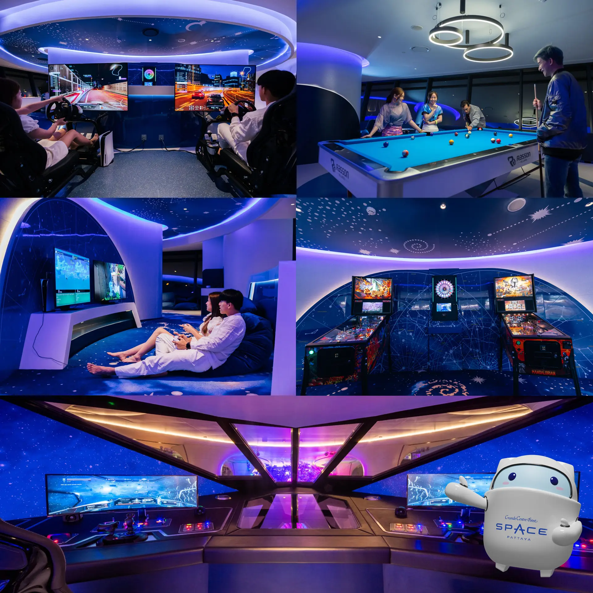 Astro Club - 游戏区 Astro Club - 游戏区