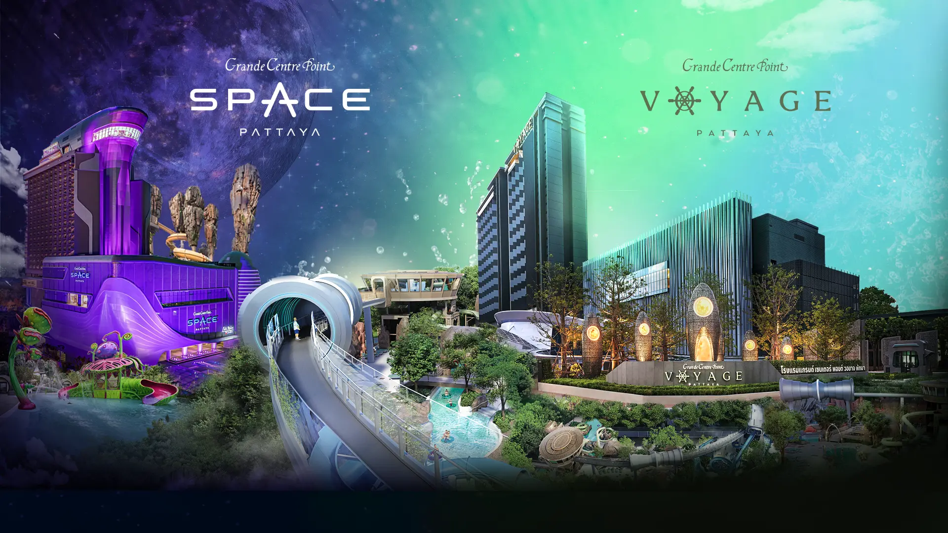 From SPACE to VOYAGE - แพ็กเกจพิเศษ 12,900 บาท